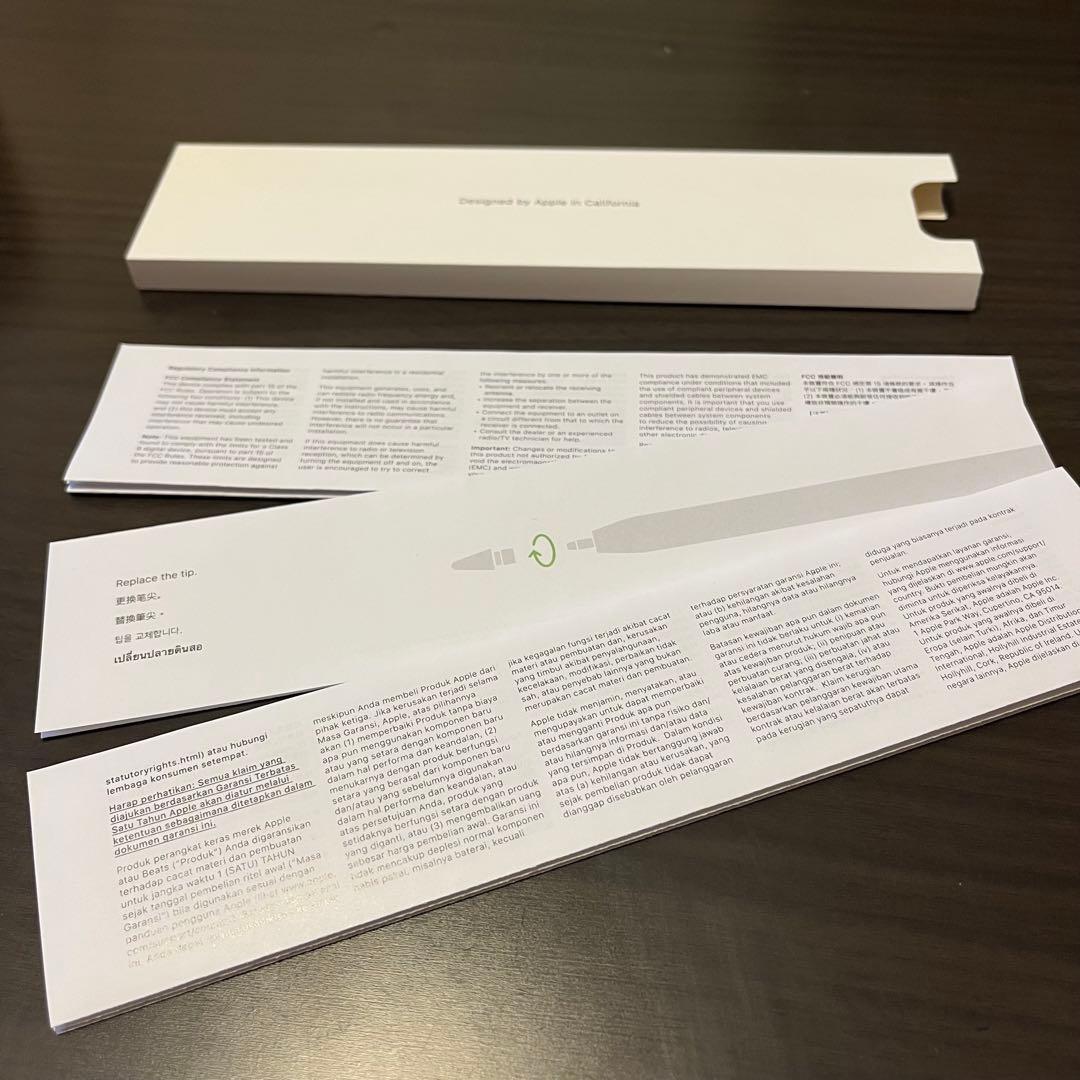 Apple Pencil （第2世代）