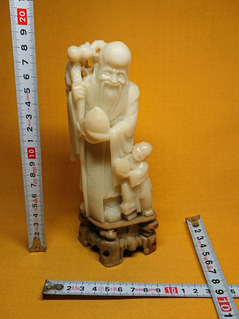 人形　天然石　彫刻　古玩　骨董　置物　インテリア　工芸品　美術品　A3423
