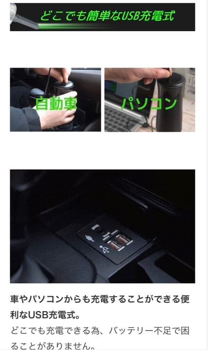 脱出用ツール付きハンディ掃除機！超軽量なのにパワフル！8000Paの吸引力！