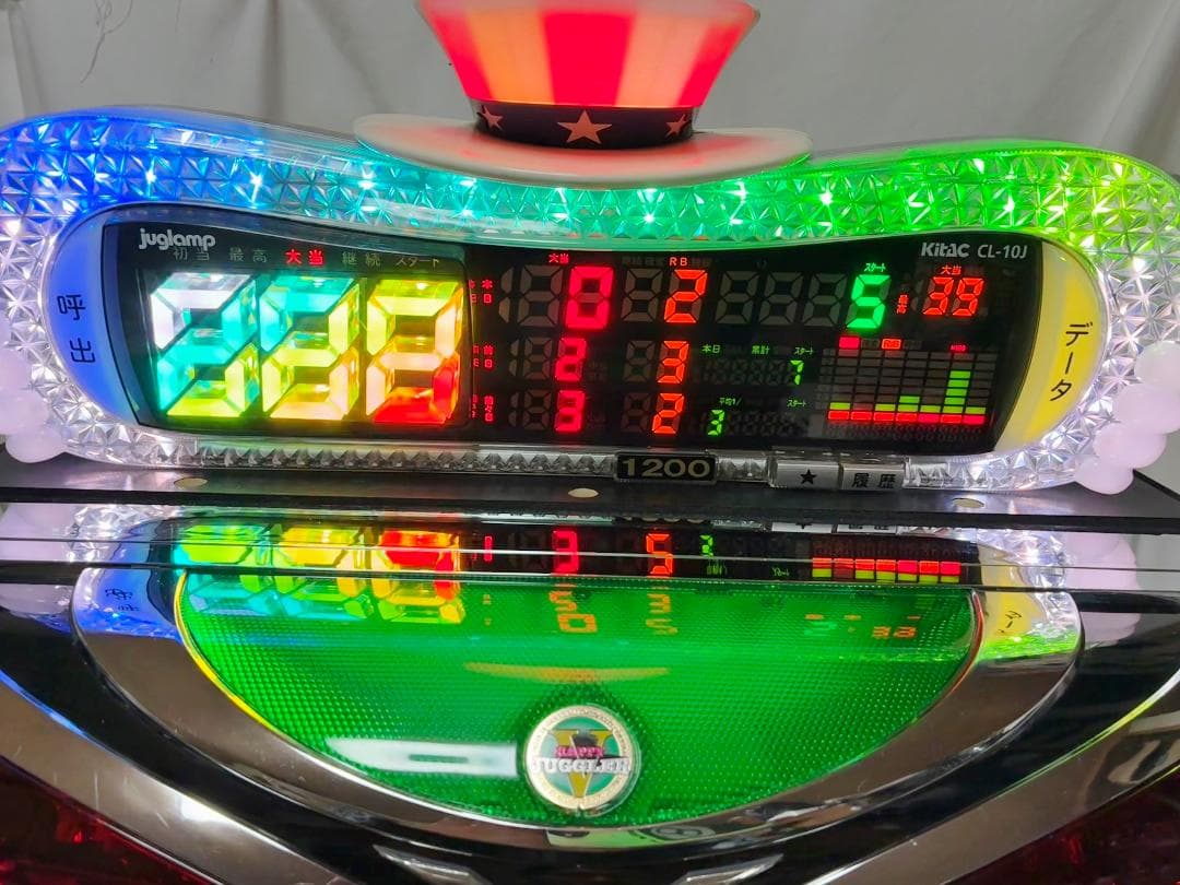 SハッピージャグラーVIII【現行6号機】（ジャグランプ付属＆不要機付）