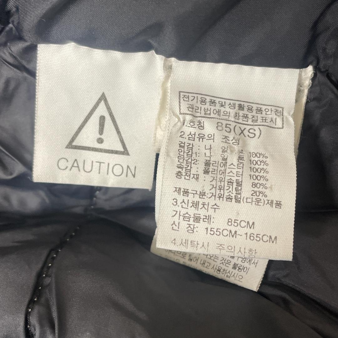 ★The North Face DRYVENT ダウンコート グレー E25★