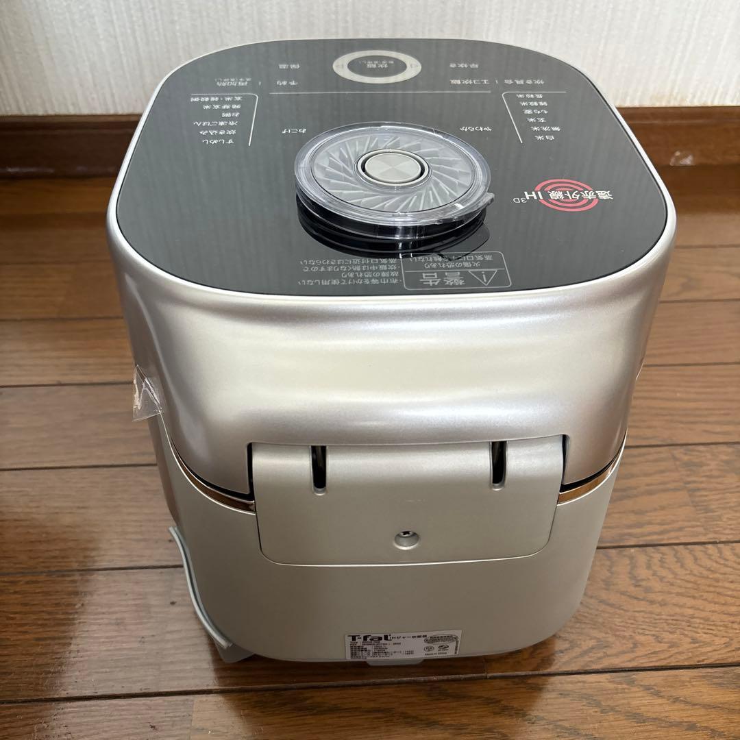 T-fal ザ・ライス 遠赤外線3DIH炊飯器