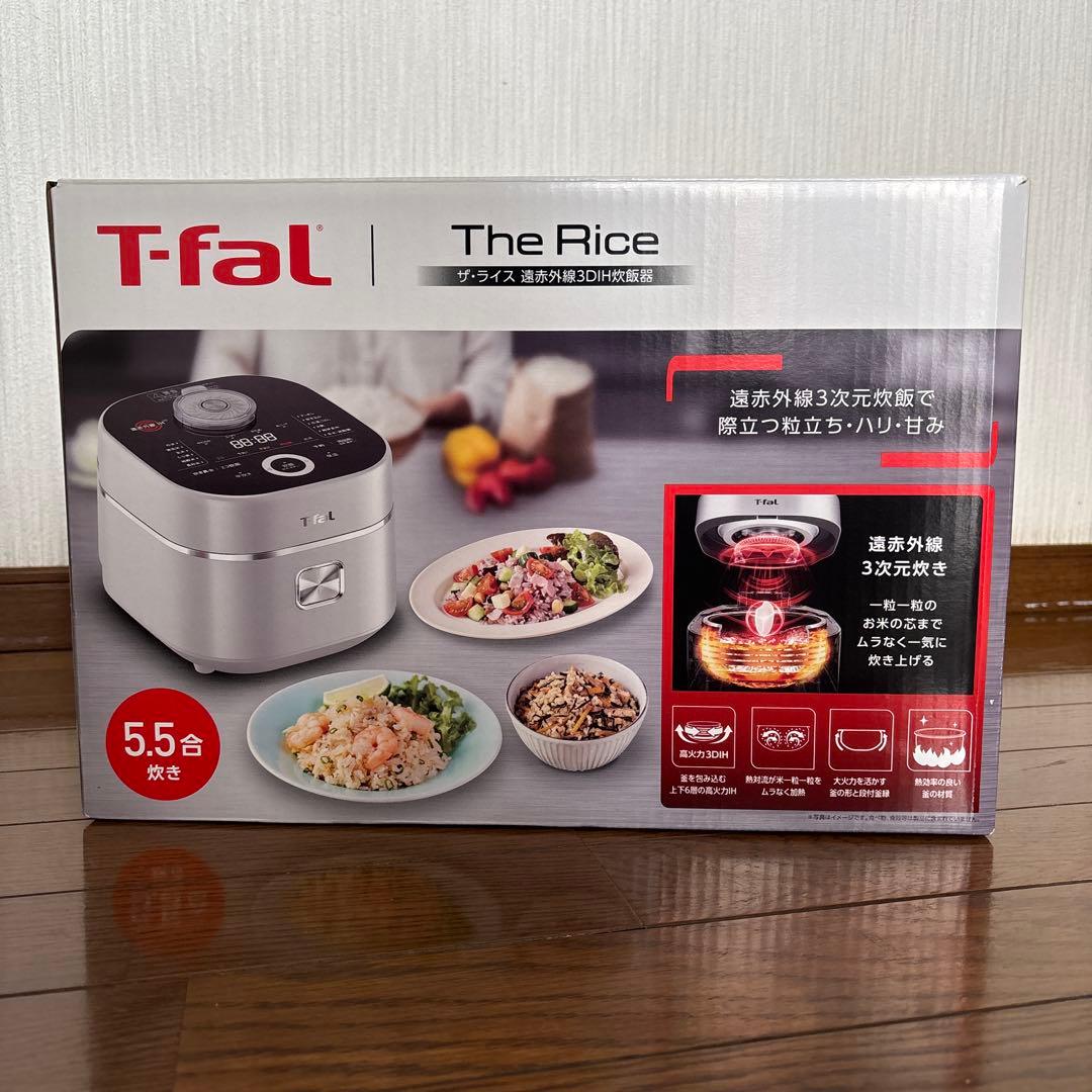 T-fal ザ・ライス 遠赤外線3DIH炊飯器