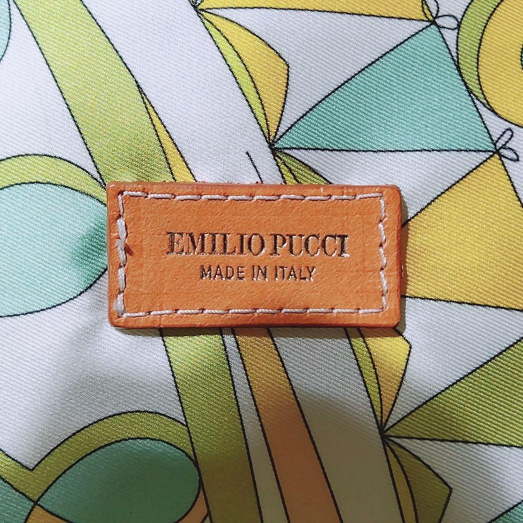 【美品 ビッグサイズ】エミリオプッチ　カゴバッグ　ラフィア　トートバッグ　夏鞄