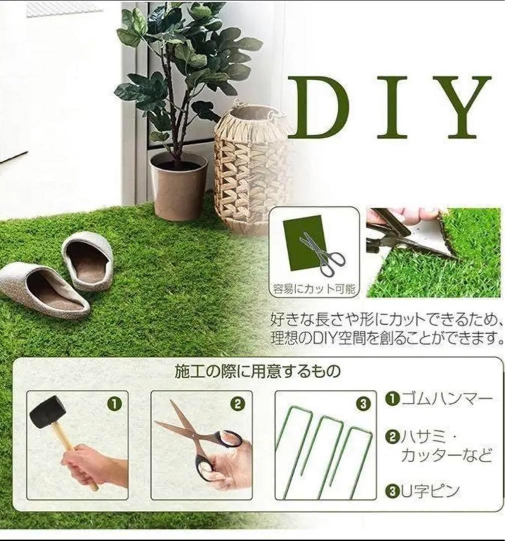 人工芝2m×10mロール芝丈35mm芝生 密度2倍固定ピン付2本セット