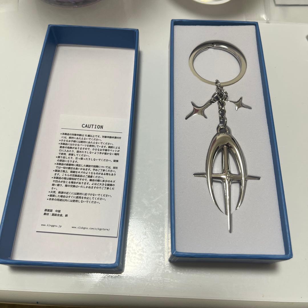 King Gnu　キーチェーン　グッズ　キーホルダー　セット売り