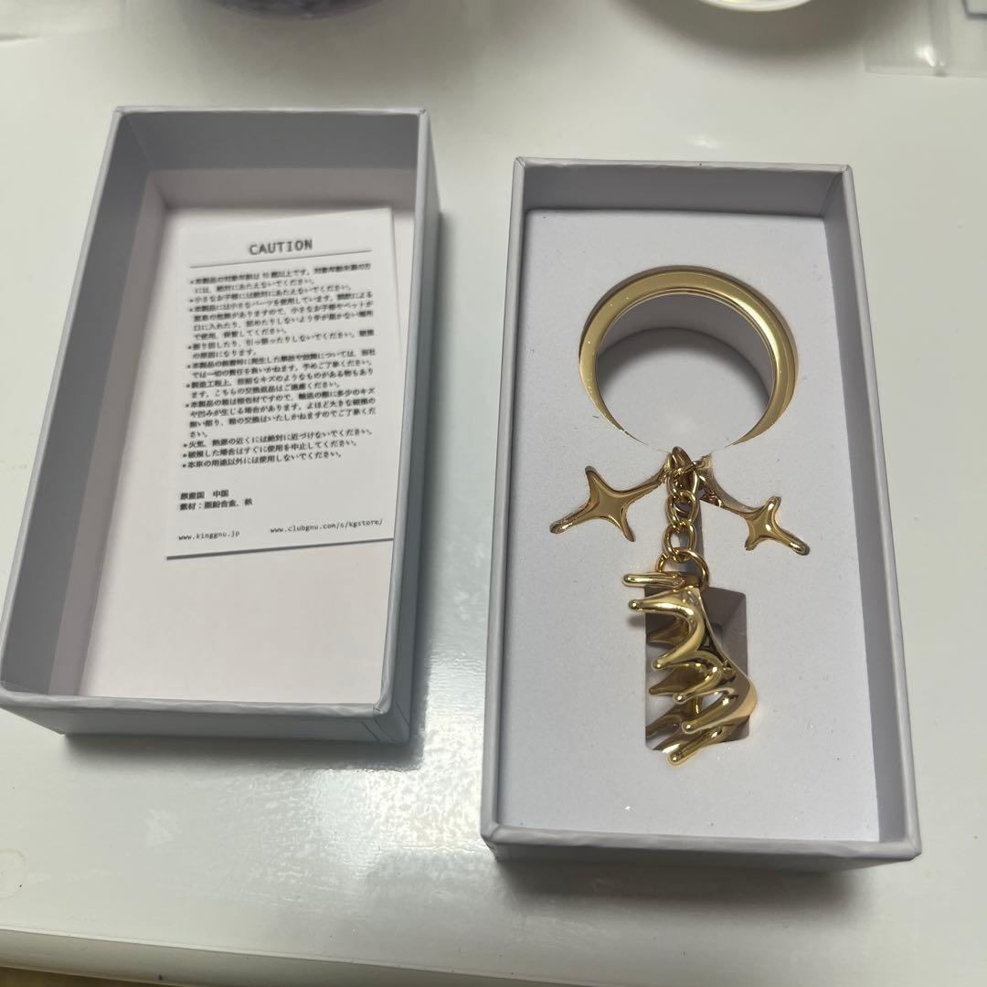 King Gnu　キーチェーン　グッズ　キーホルダー　セット売り