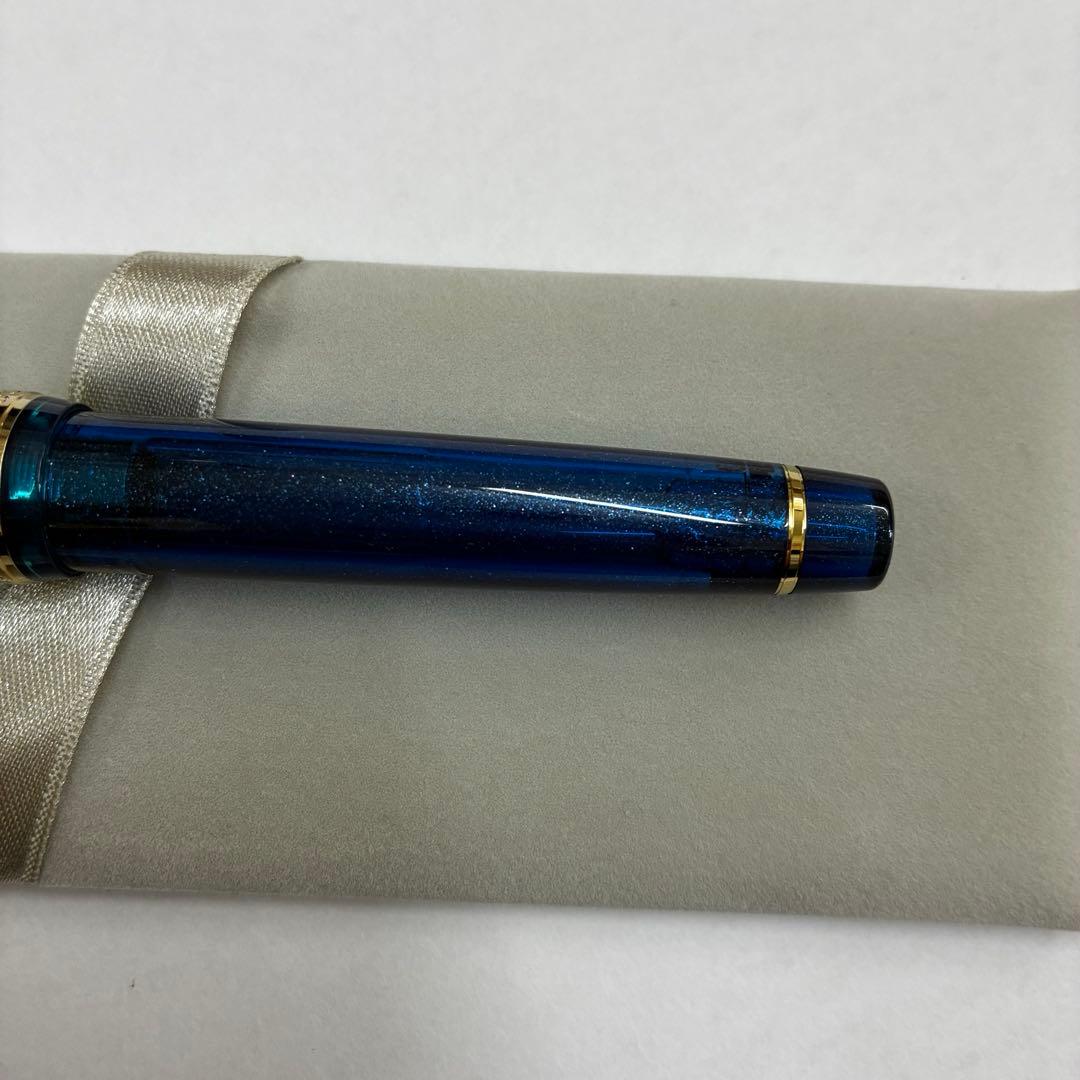 SAILOR(セーラー)万年筆クレアジュール中細