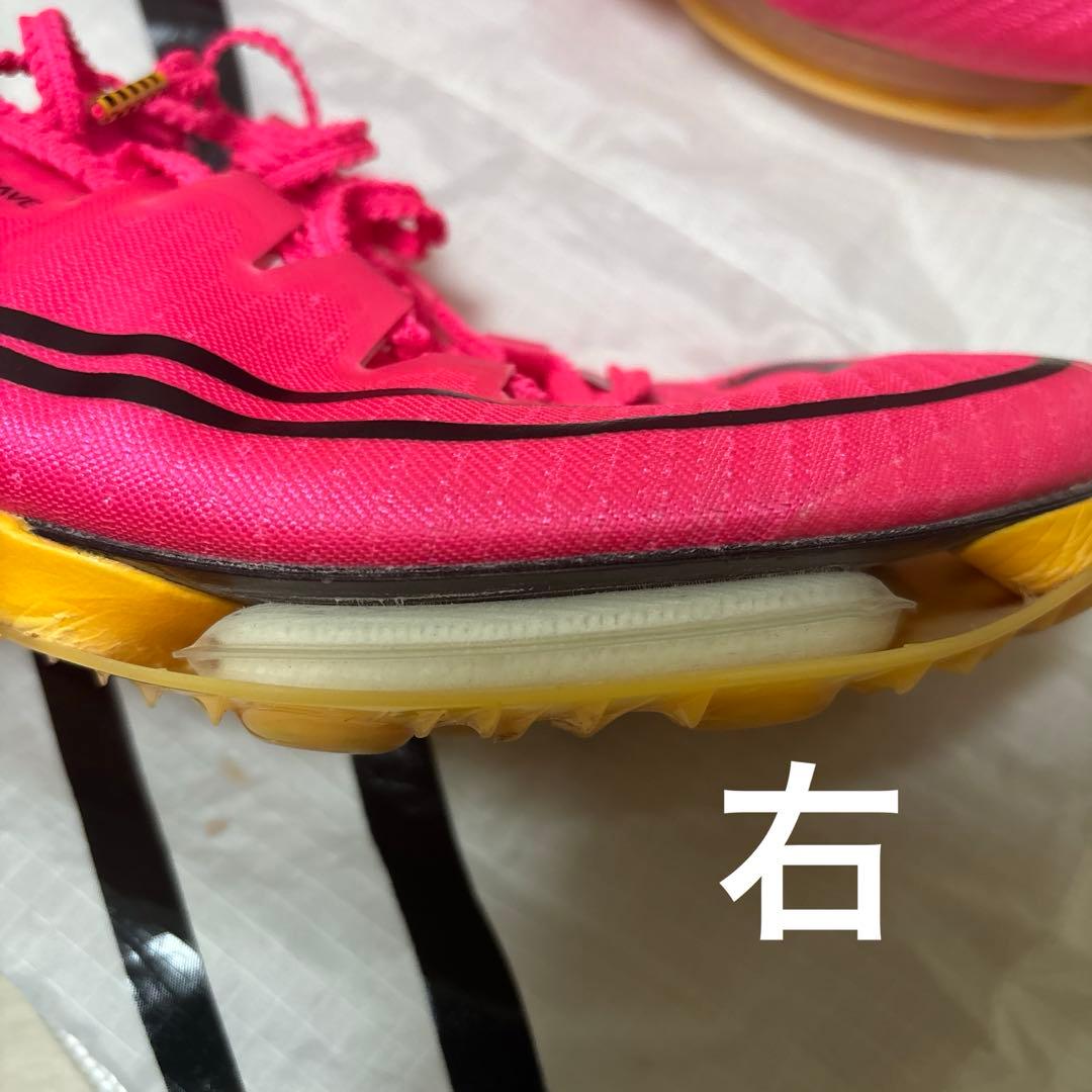 Nikeマックスフライ25.5陸上スパイク