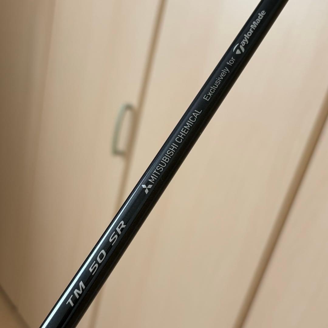 Qi35 MAX フェアウェイウッド Diamana BLUE TM50