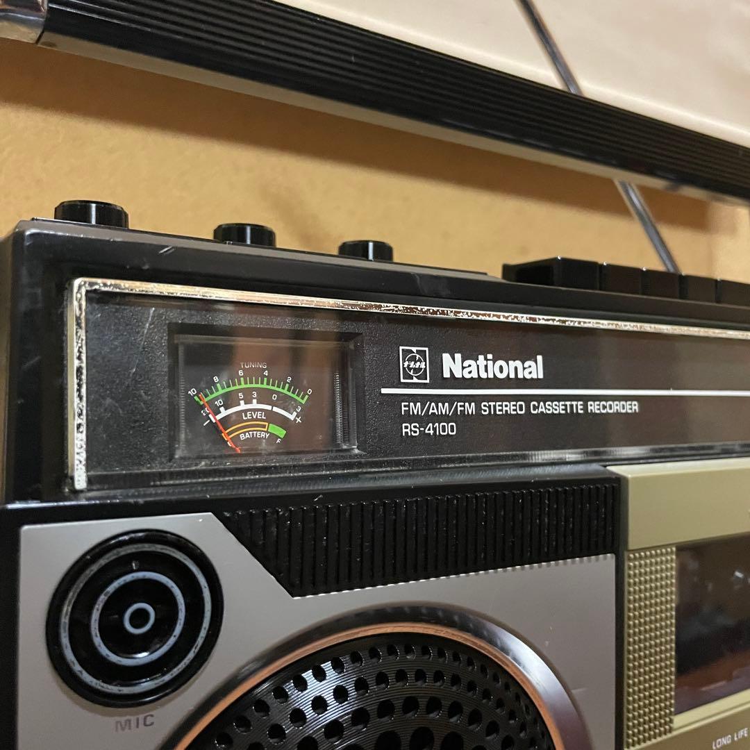 National／ラジカセ／RS-4100／メンテナンス済み／メンテセット付