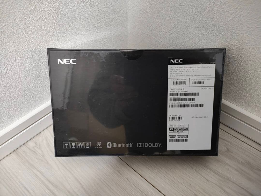 NEC LAVIE Tab T9 Androidタブレット ストームグレー 新品