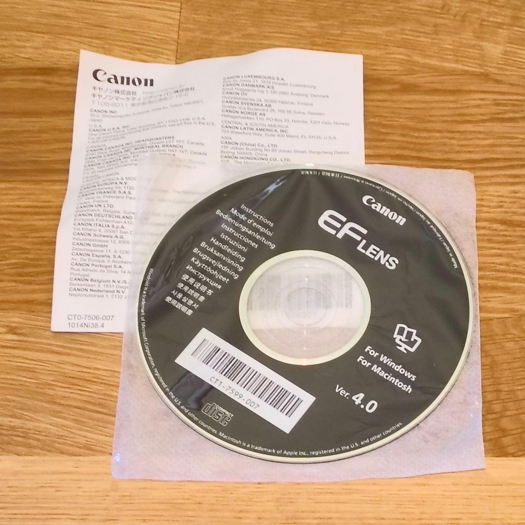 【外箱付き】Canon EF 70-200mm f/2.8L IS II USM