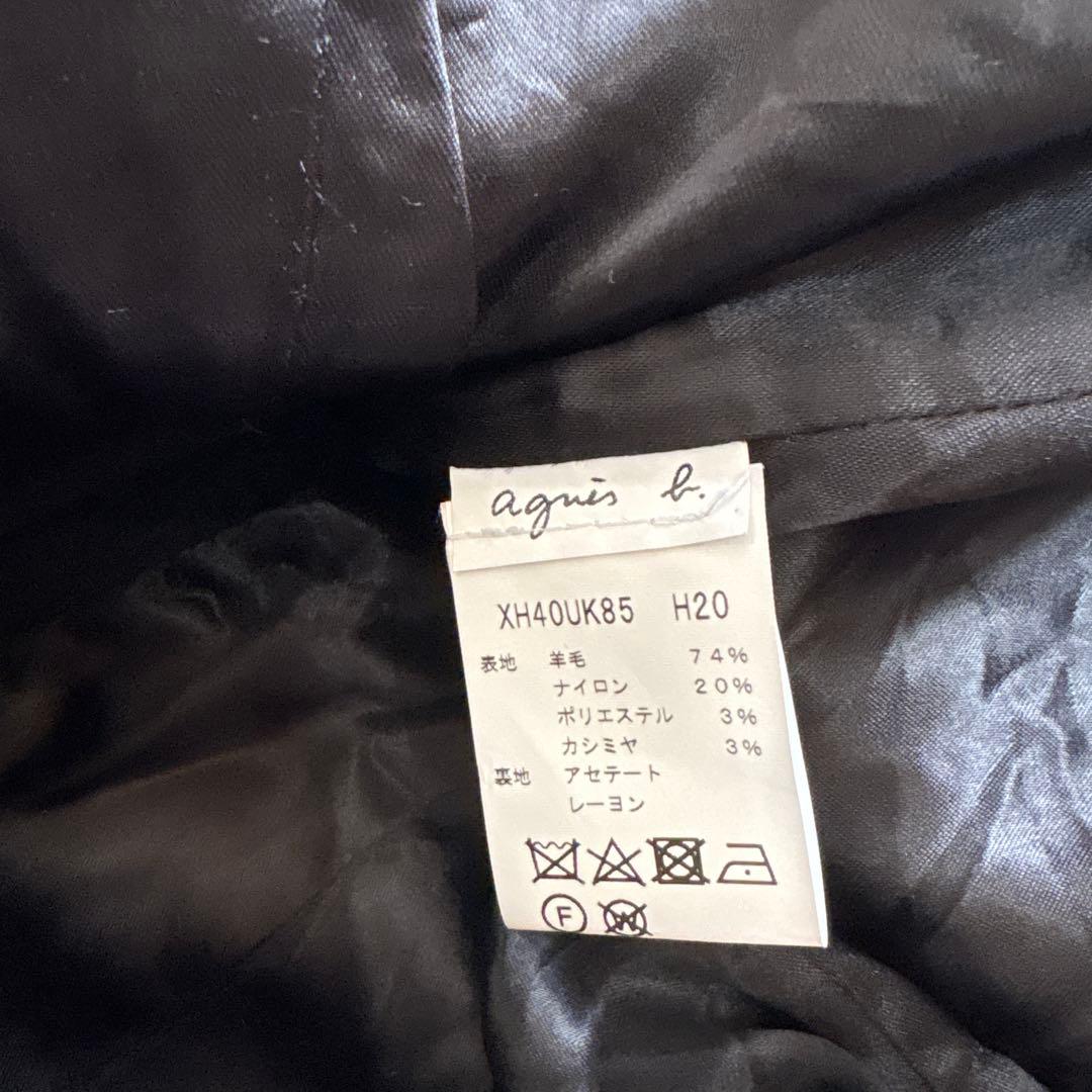 アニエスベー　カシミヤ混ナポレオンジャケット　2020AW コート　ブラック