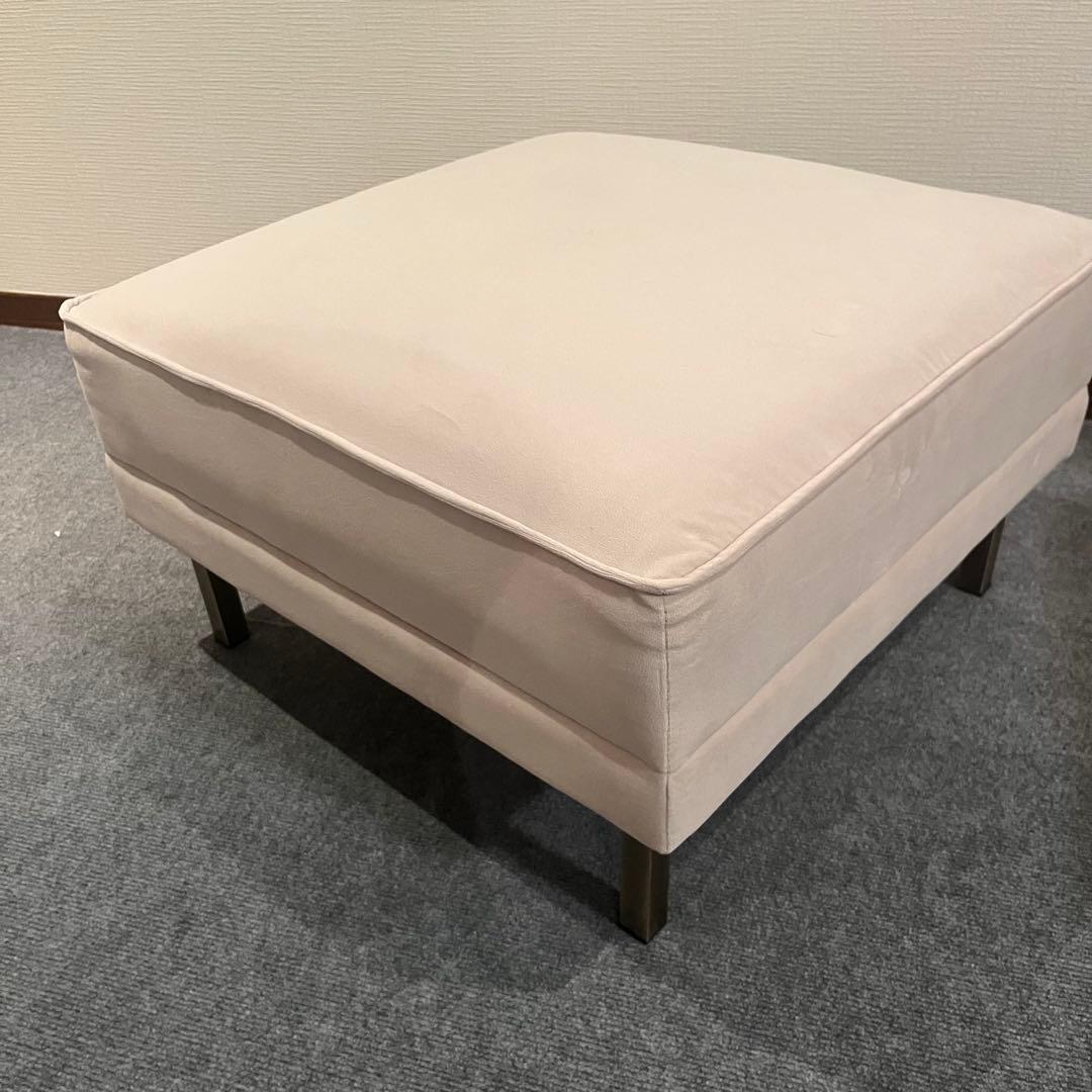 美品 ナチュラルベージュ オットマン スツール ロボット掃除機対応