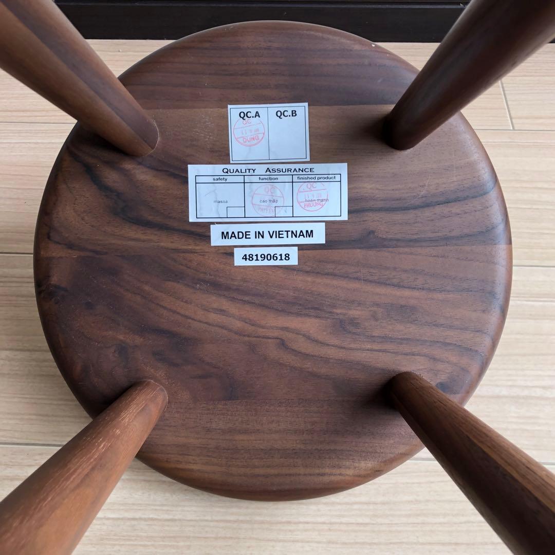 Latree ラトレ カウンタースツール ウォルナット　高さ65cm