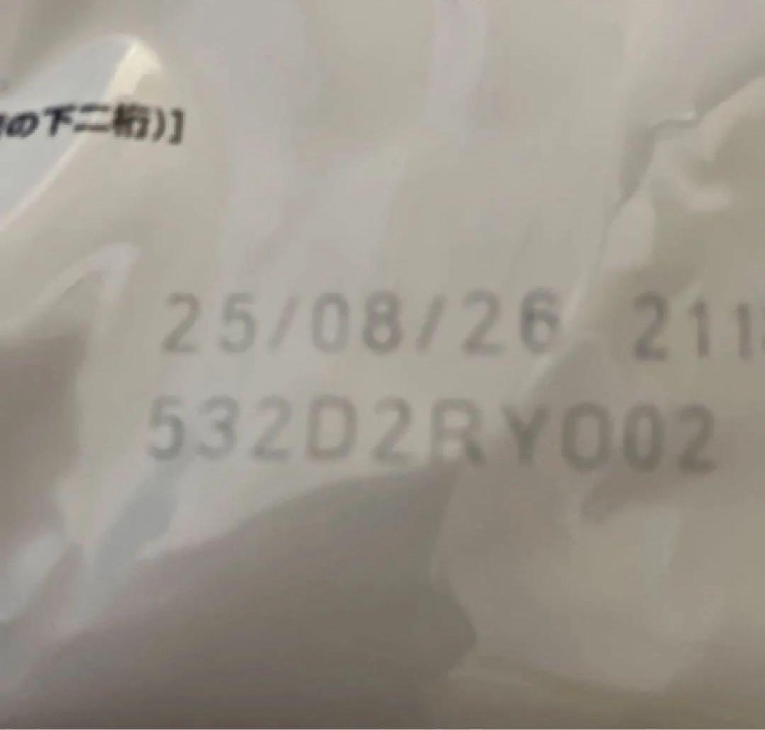  CANIN 超小型犬用 減量 1.5kg 7個セット