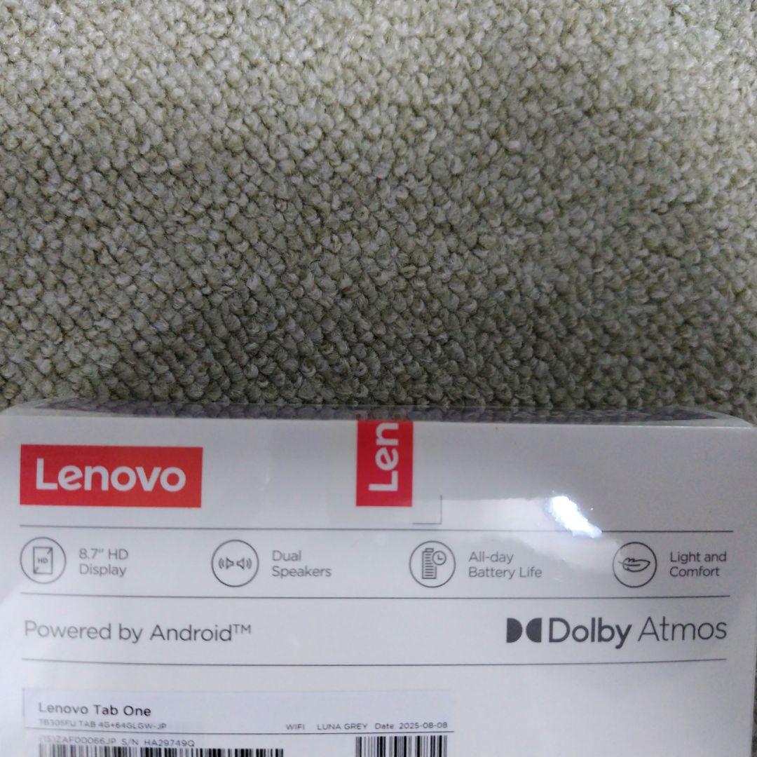 しまうまLenovo Tab One 8.7インチ Android