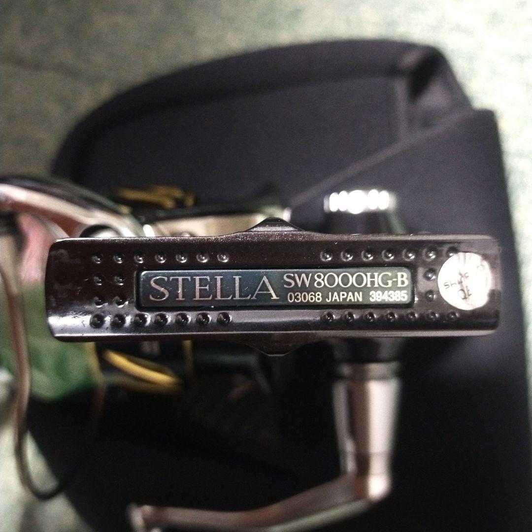 シマノ　SW8000HG B リール