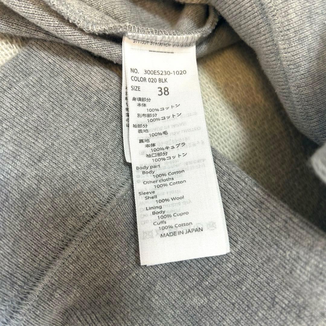 極美品　エンフォルド ドッキング レイヤード スウェット シャツ 黒 グレー