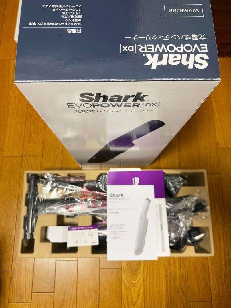 [最終値下]⭐︎新品⭐︎　Shark EVOPOWER DX ハンディクリーナー