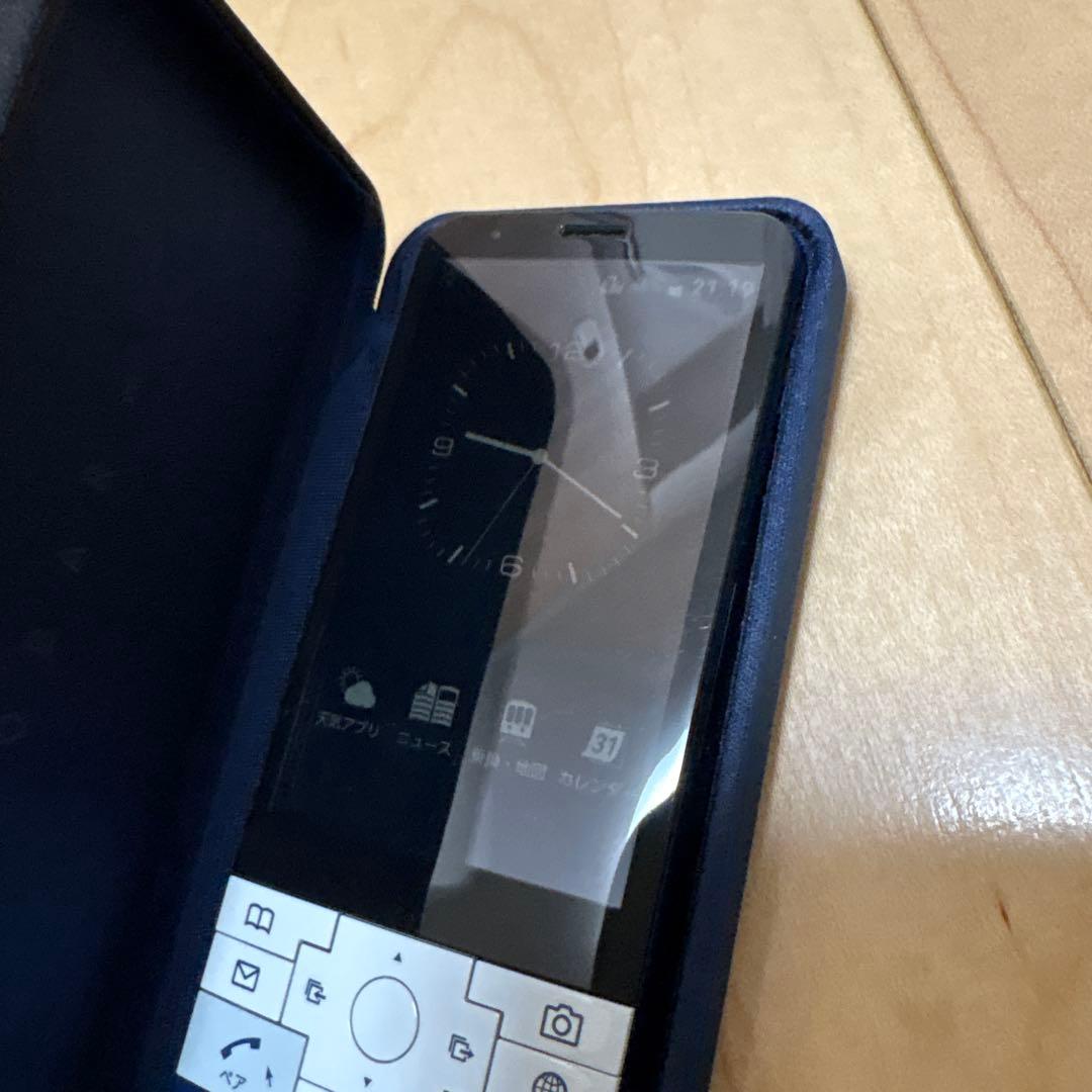 京セラ au INFOBAR xv KYX31 中古動作確認済み