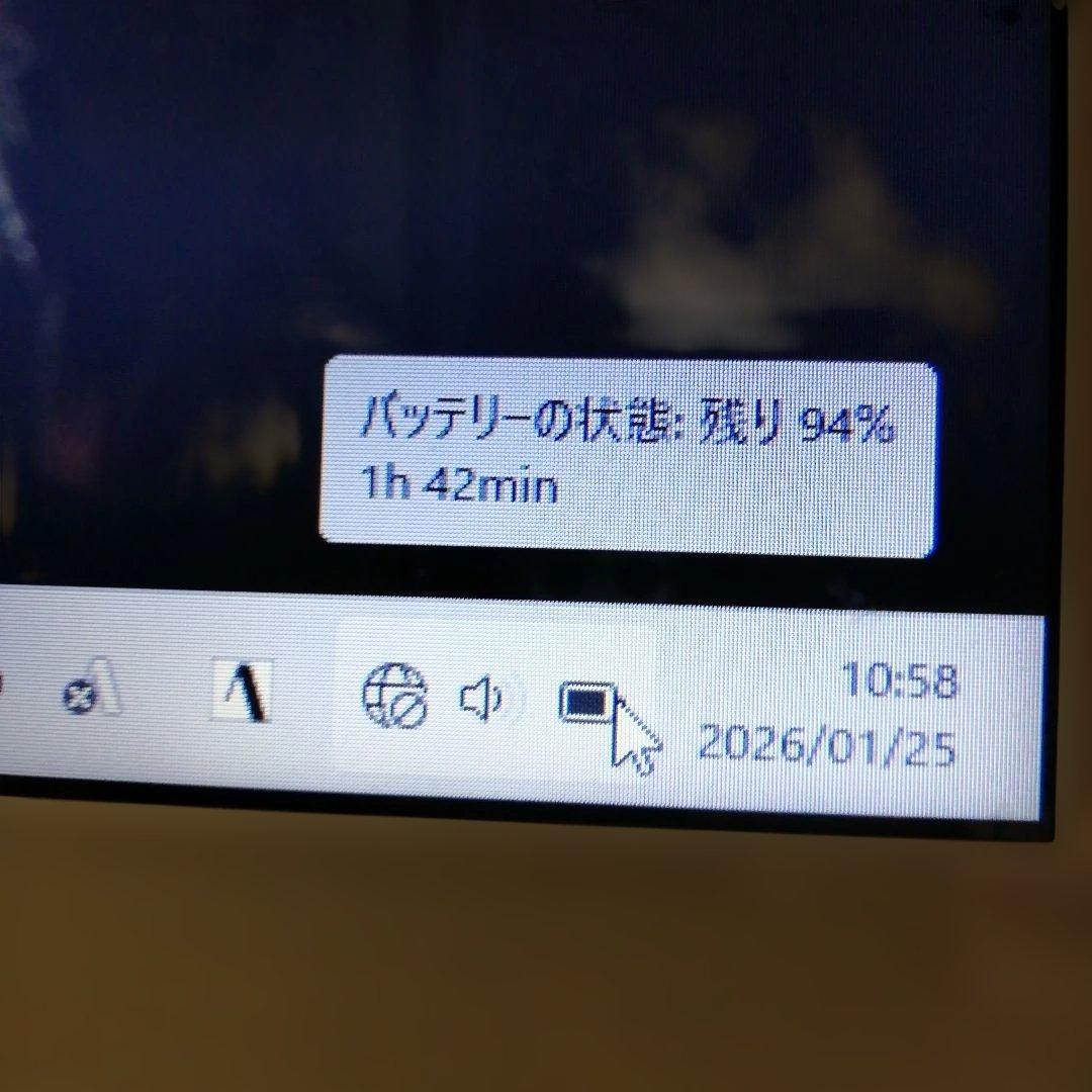 【家族で使える】Windows11富士通ノートパソコン（Office付）
