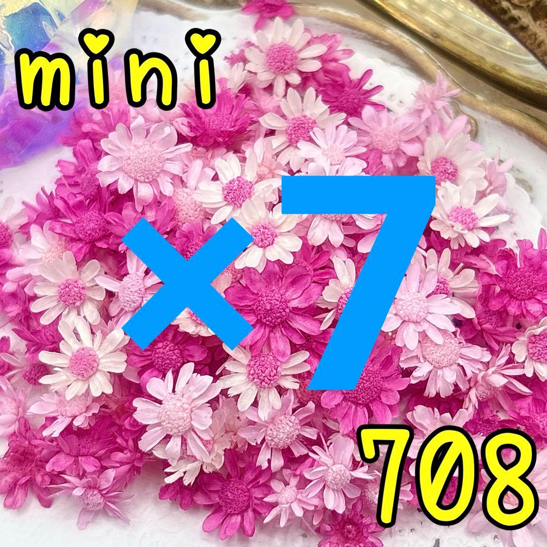 m-happyページ✩.*˚