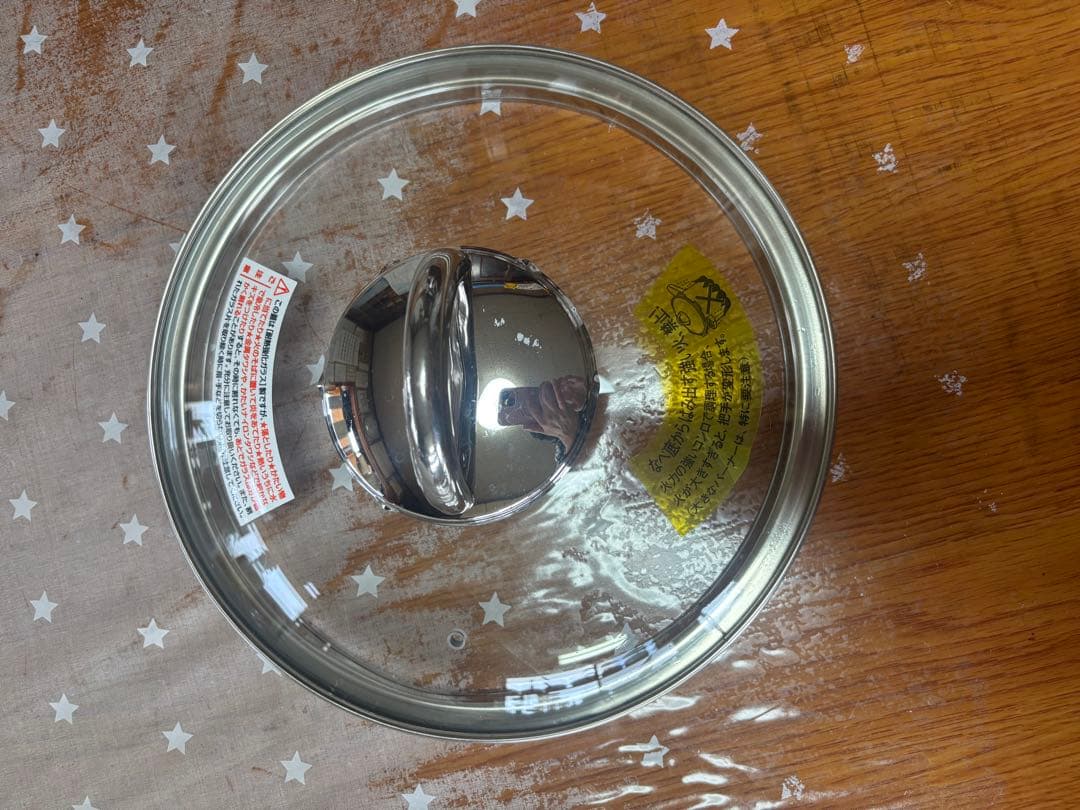 アサヒ軽金属　ゼロ活力なべ5.5ℓのセット