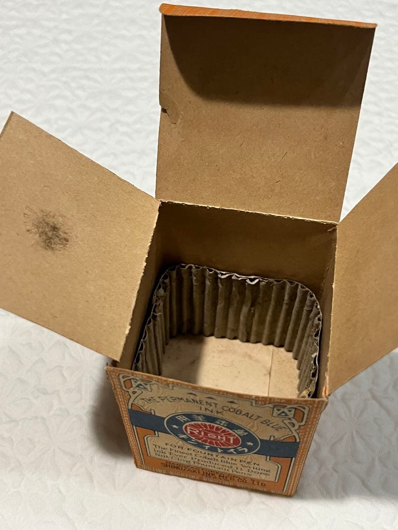 篠崎インキ　古いインク瓶　戦前　右から書き　紙箱付き　インキ残り跡　緩衝材付き