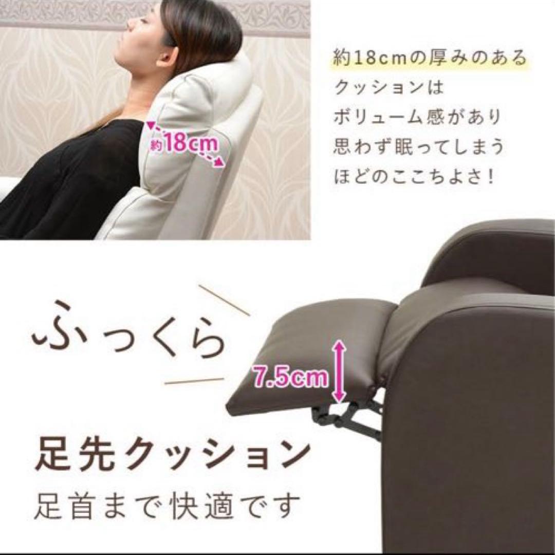 値下げ！WORLD LASH コンパクト リクライニングチェアマツエク ネイル