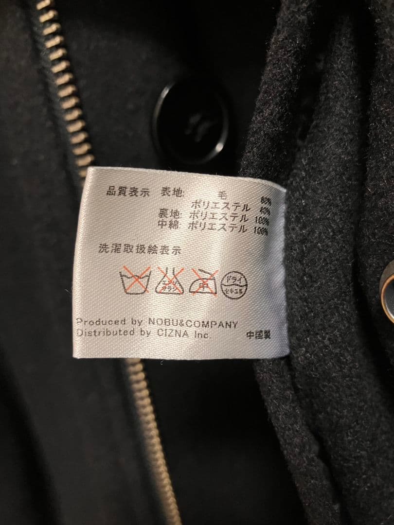 vanson スタッズ付きコート XXL