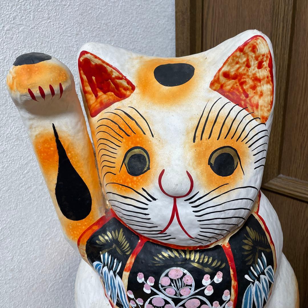 昭和レトロ　特大　招き猫　張り子　張子　縁起物　商売繁盛　開運　厄除け　金運