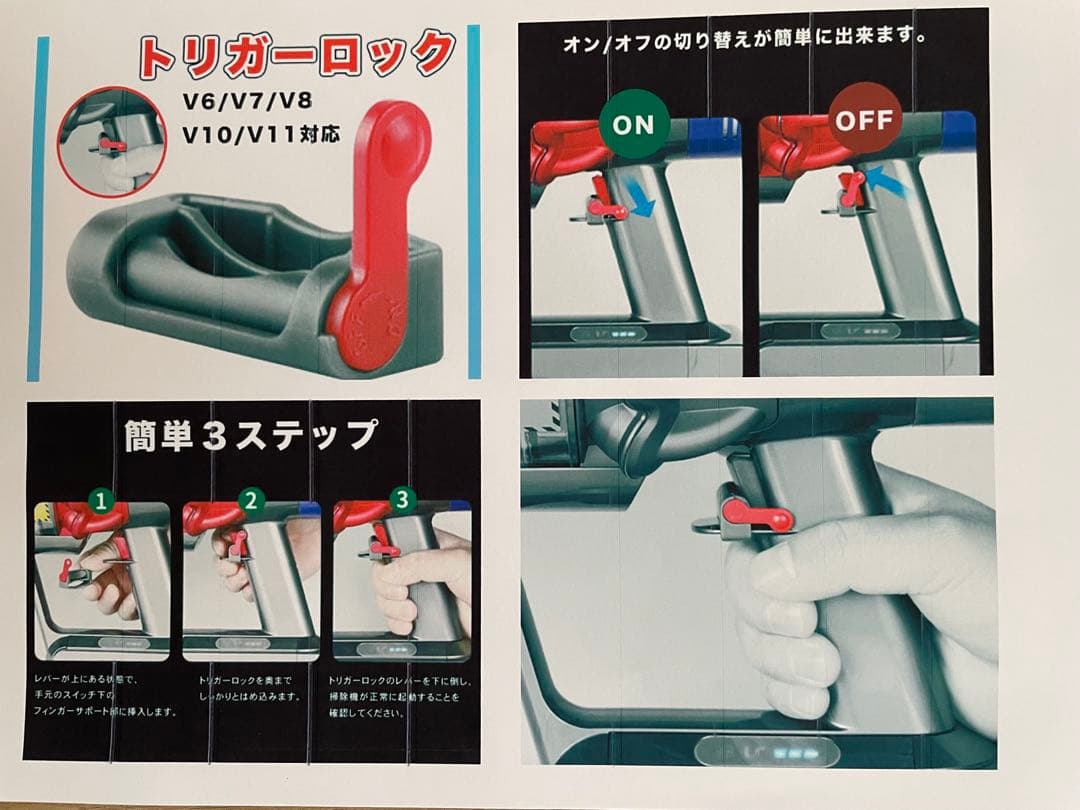 ダイソン (F)V10SV12 新品パイプ付 ２ヘッドから選択　交換フィルター付