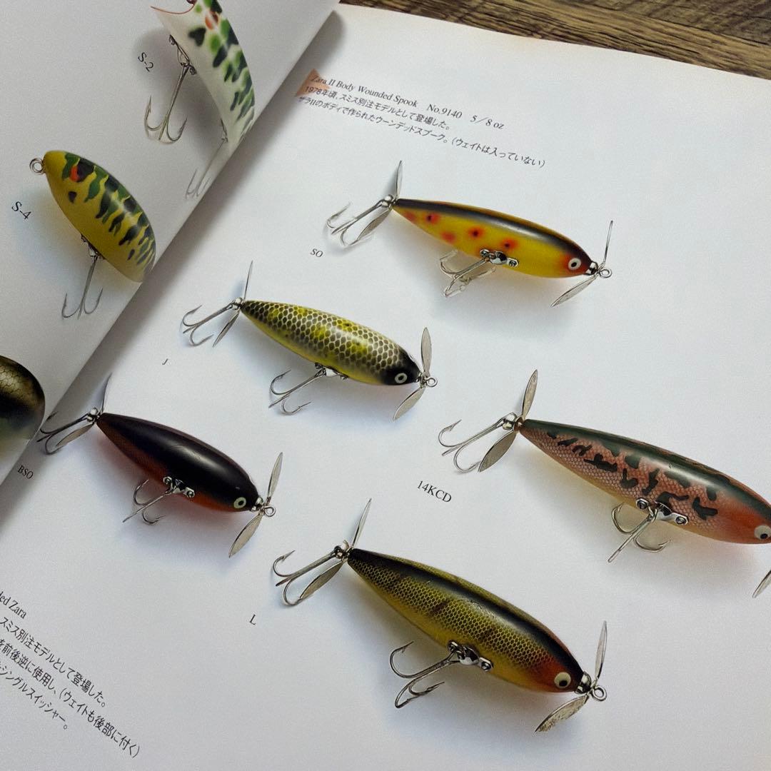 激レアルアー掲載！ ヘドン プラスチックス コレクティブルス　本　カタログ