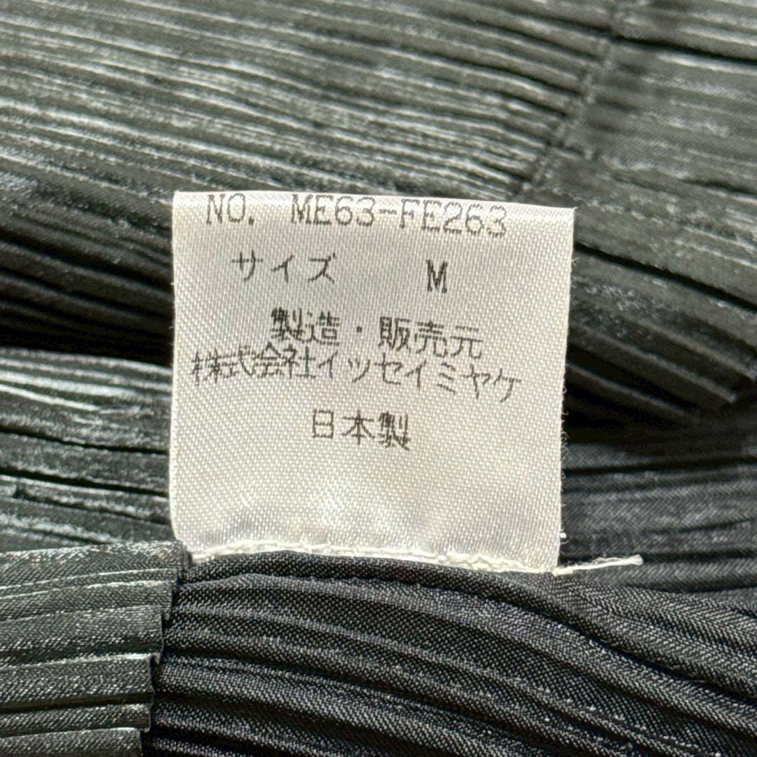 美品✨ ISSEY MIYAKE MEN　イッセイミヤケ　プリーツベスト　黒　M