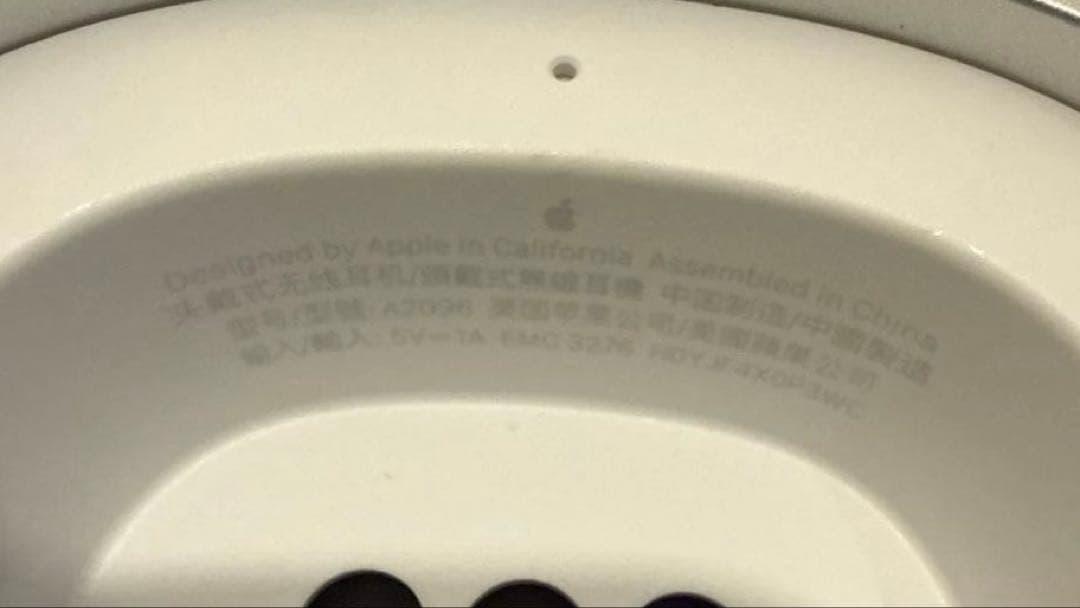 【正規品保証】AirPods Max 本体 シルバー