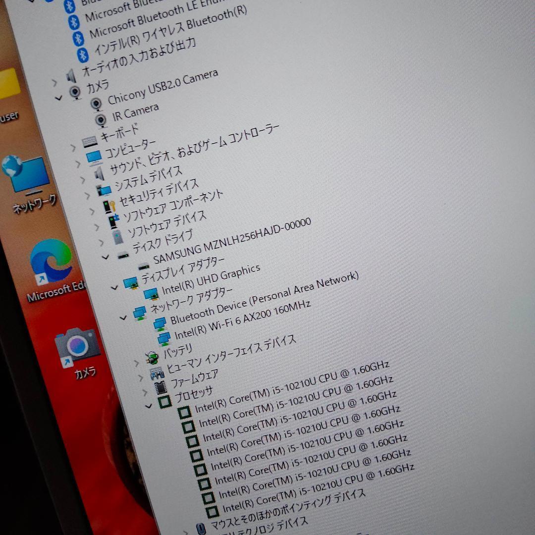14インチ 10世代 i5 256G 8G 1920x1080 EPSON