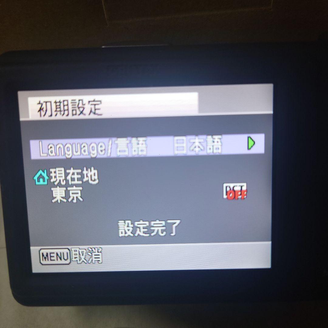 PENTAX Optio rz10 14MP コンパクトデジタルカメラ