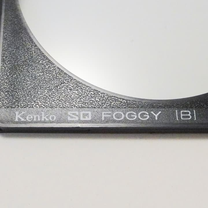 ９－KENKO 100mm x 100mmフォギーBー１＋ソフトン(B)
