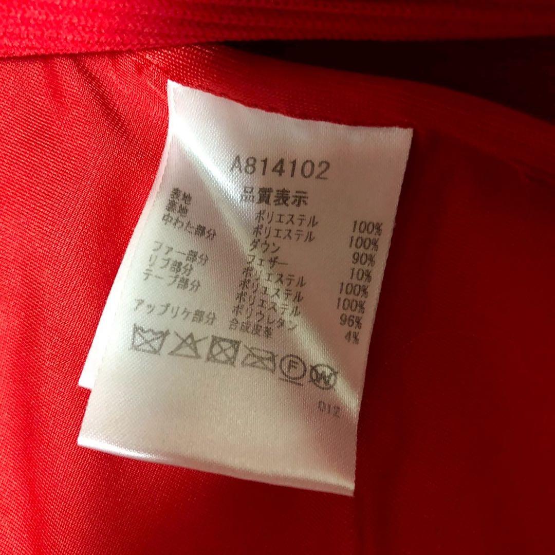 【美品】archivio アルチビオ ダウンジャケット ボアフード レッド