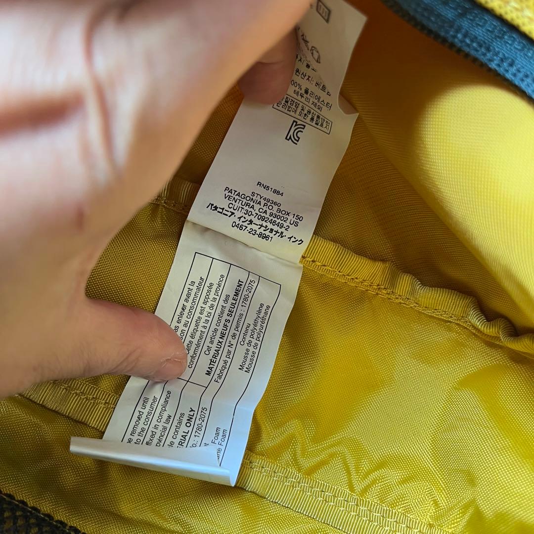 Patagonia(パタゴニア) ブラックホールキューブ 4個セット　まとめ売り