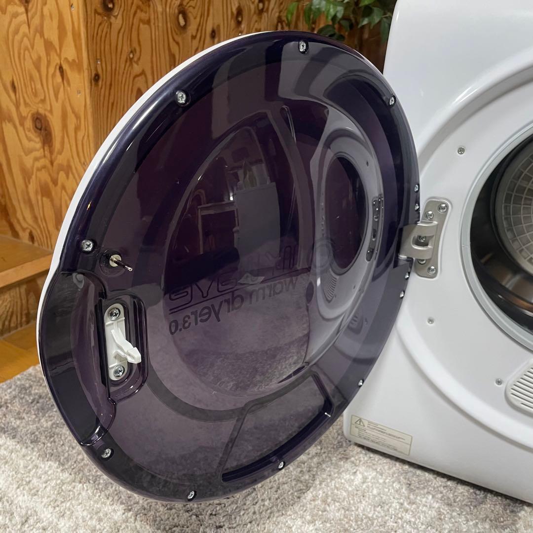 都内23区送料無料❗️ 小型衣類乾燥機　2023年製✨