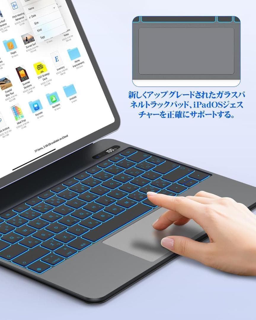 BETTDOW マジックキーボード iPad Air7 Air6(M2)