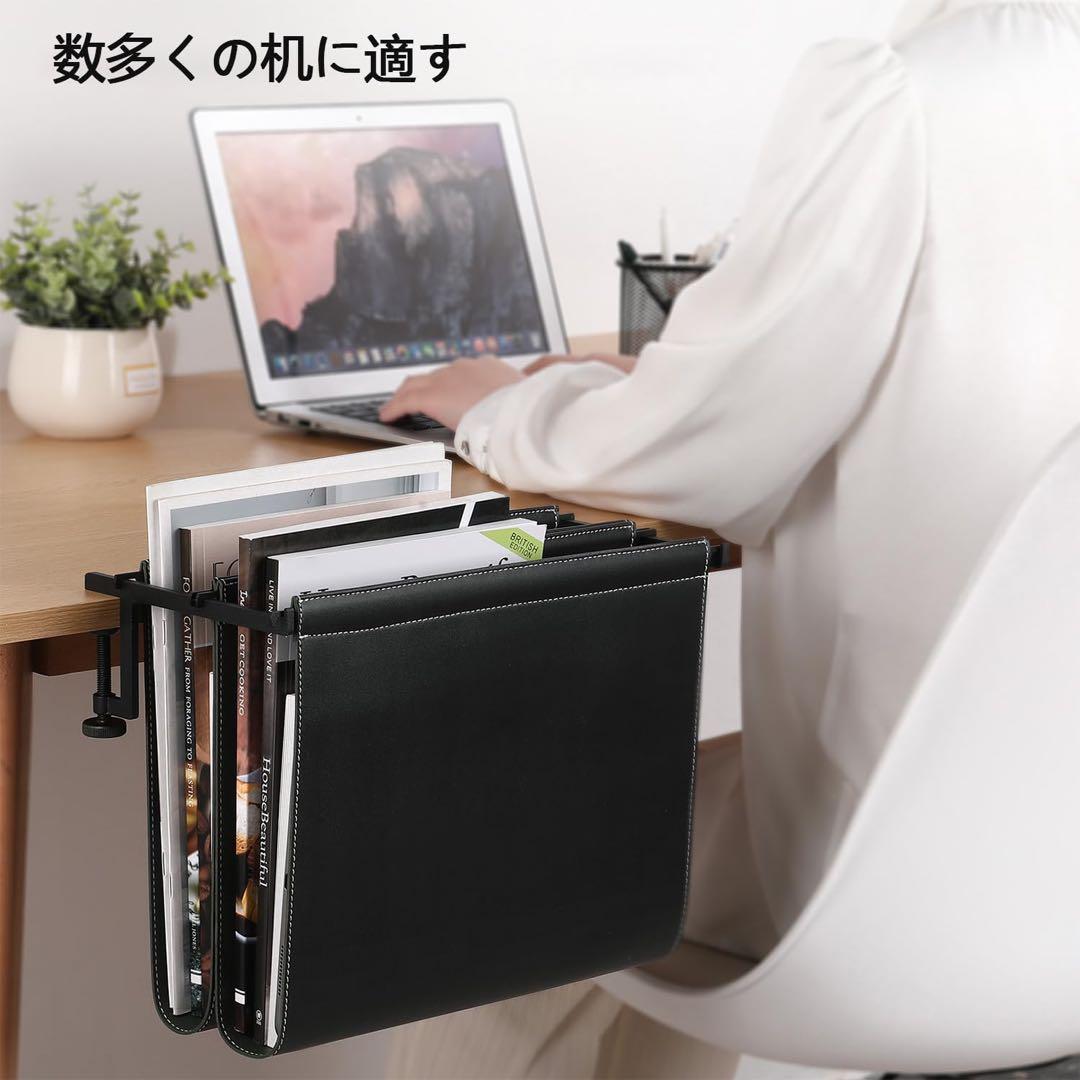 A4サイズ 吊り下げ式 書類 オーガナイザー 収納 仕分け ブラック デスク収納