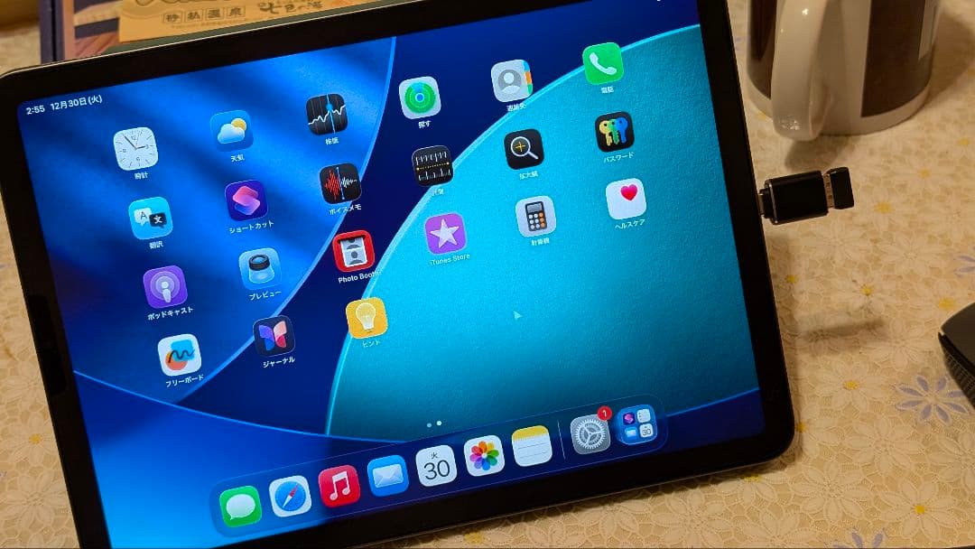 【動作確認済ジャンク】iPad Air 5 (M1) Wi-Fi 64GB