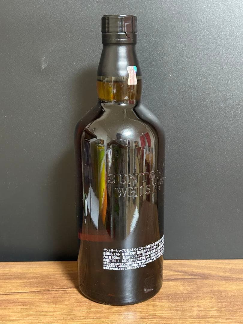未開栓⭐︎山崎18年 リミテッド エディション 43度 700ml （専用桐箱入）