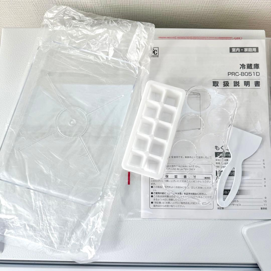 アイリスプラザ 冷凍庫 PRC-B051D-W ホワイト 1ドア 46L