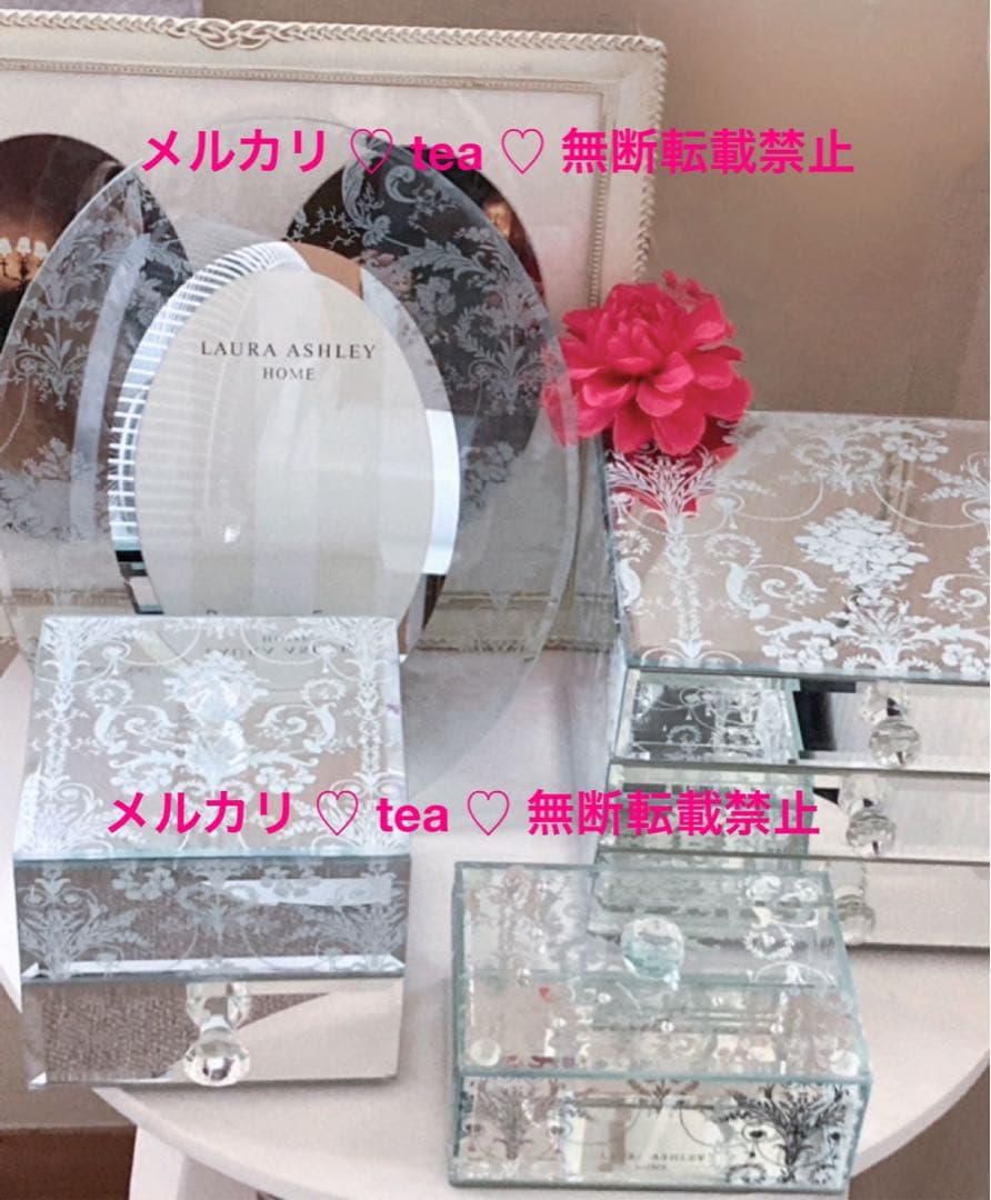 Laura Ashley ミラージュエリーボックス他新品5点セットJosette