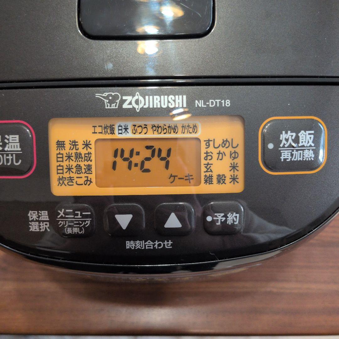 【お値下げ中】象印 NL-DT18 炊飯器 黒